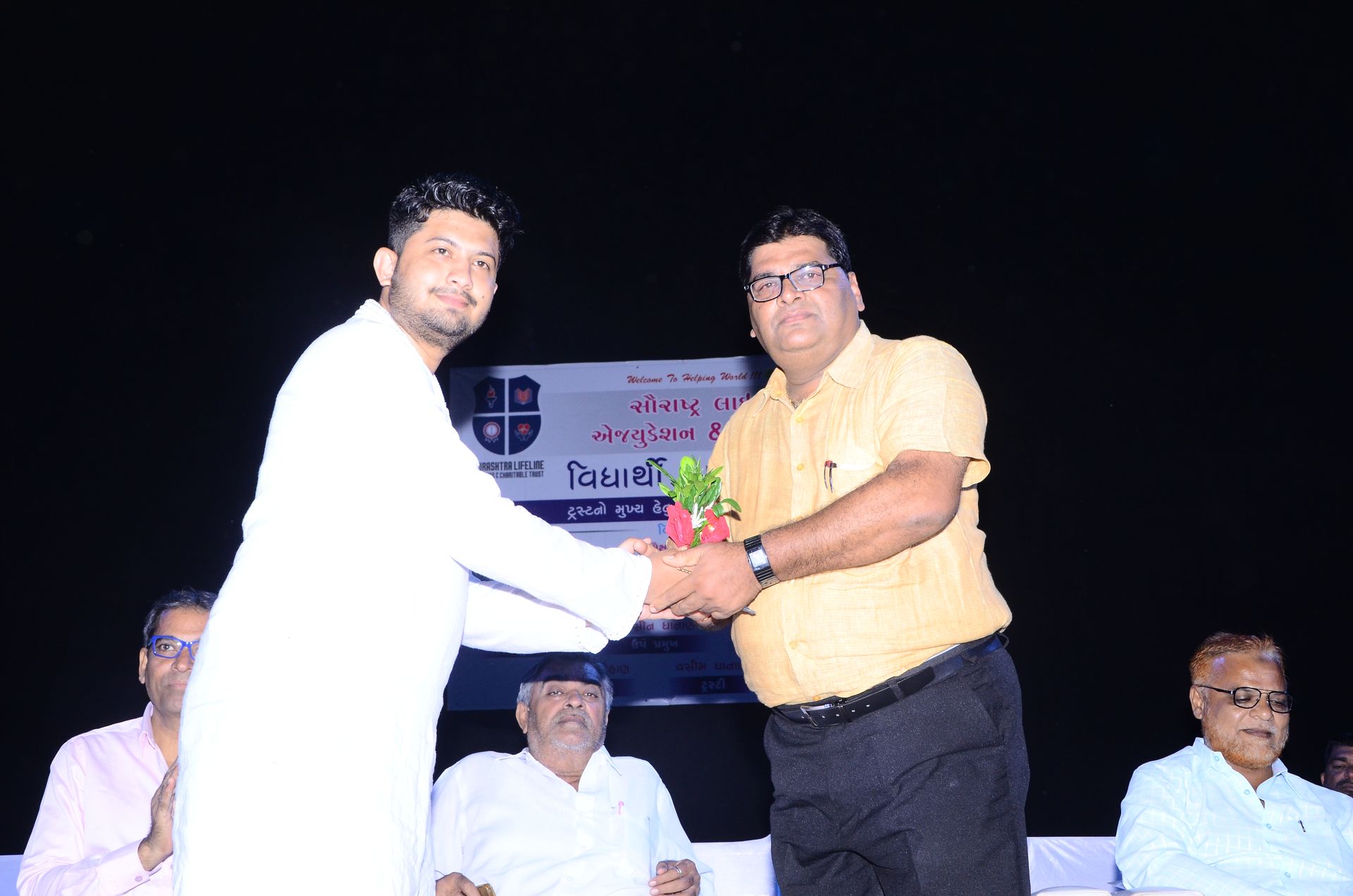 Event photo
